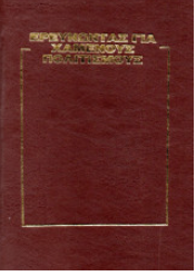 Μη διαθέσιμο εξώφυλλο