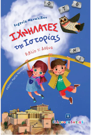 Μη διαθέσιμο εξώφυλλο